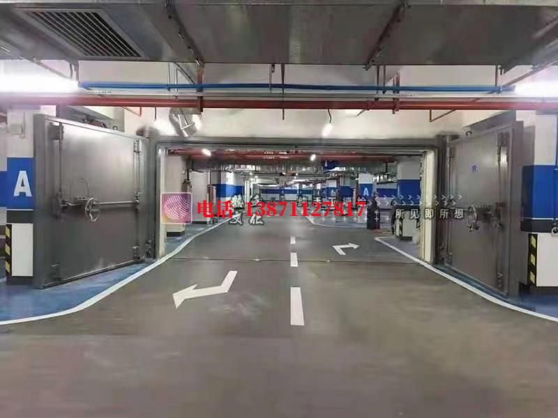莎车密闭防护门