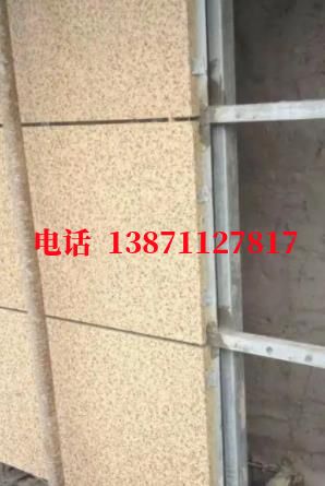 莎车外墙ET板